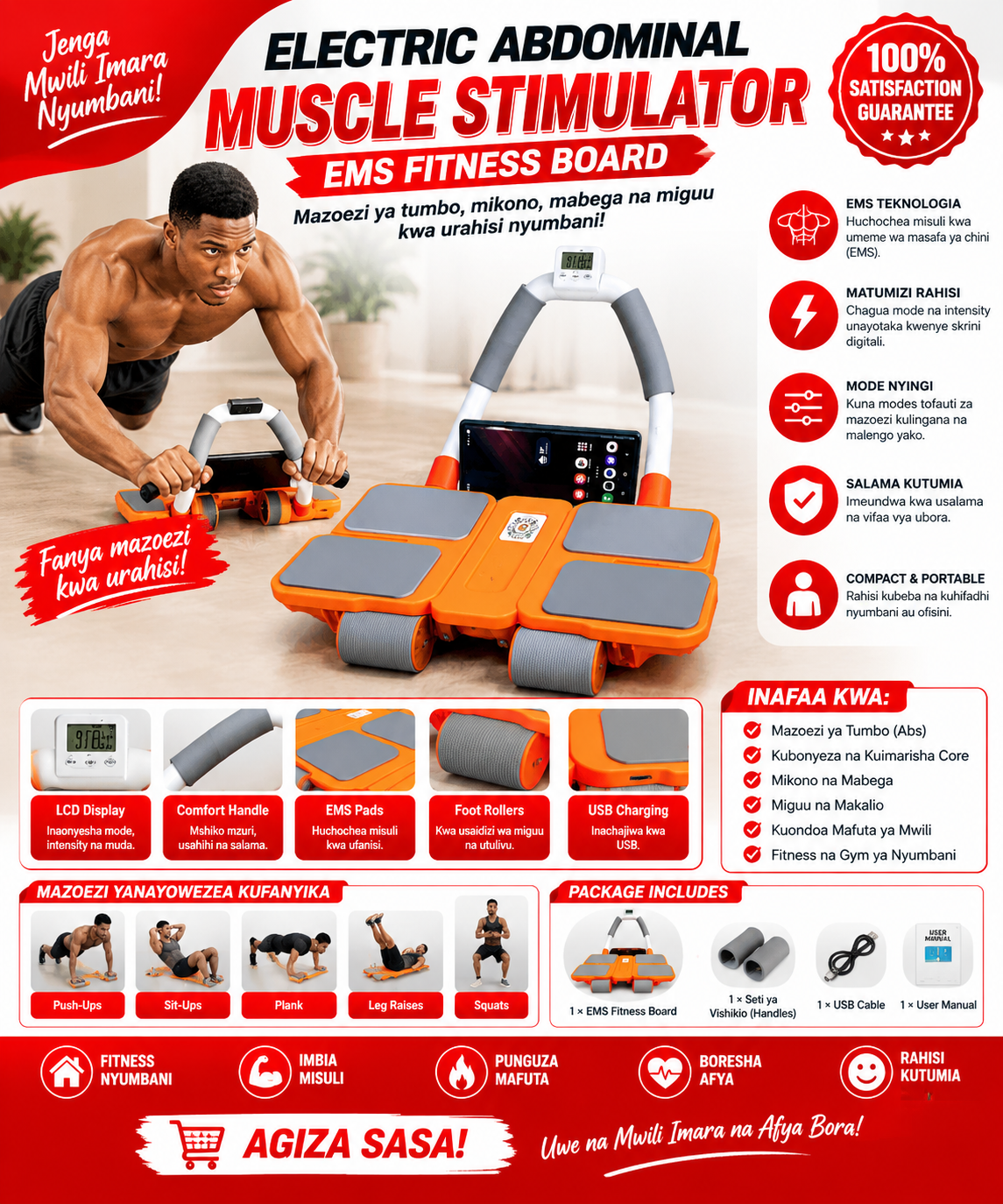Ab Exercise Roller