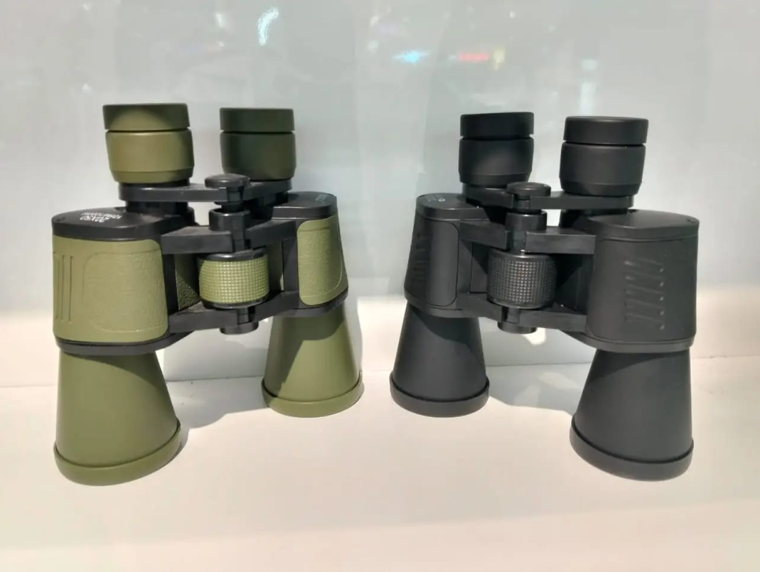 Portable Binocular 20×50